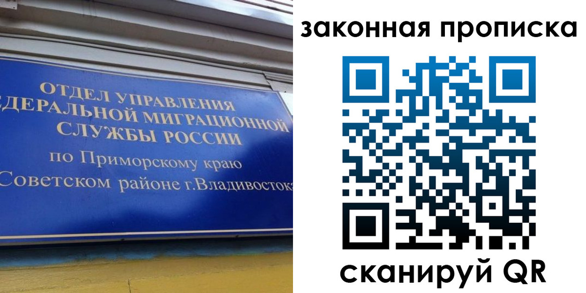 форма 3 в Дрезне
